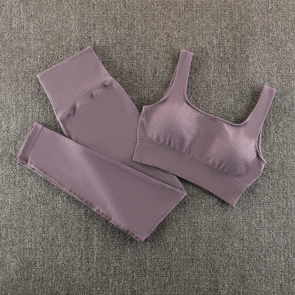 Get Fit with our Must-Have Seamless Yoga Set - Perfect for Any Workout!